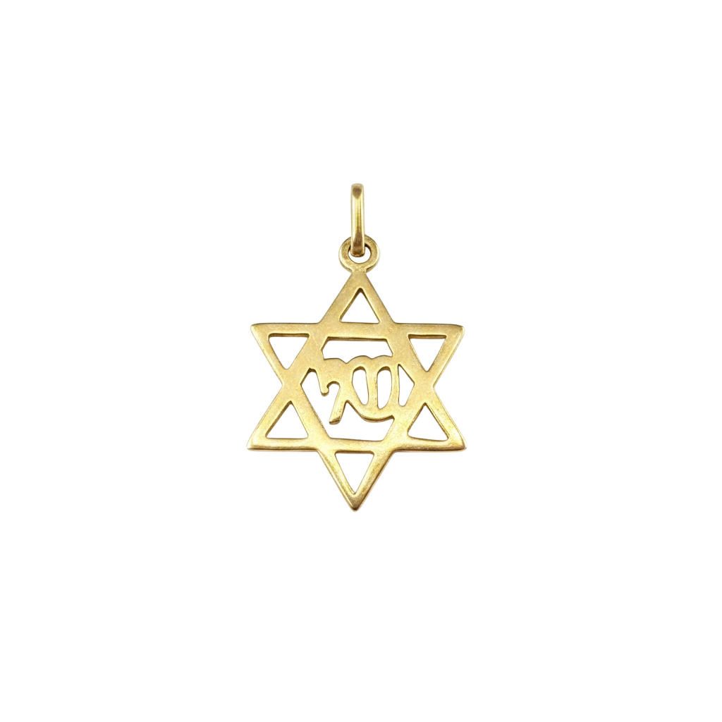 תליון מגן דוד מזהב צהוב