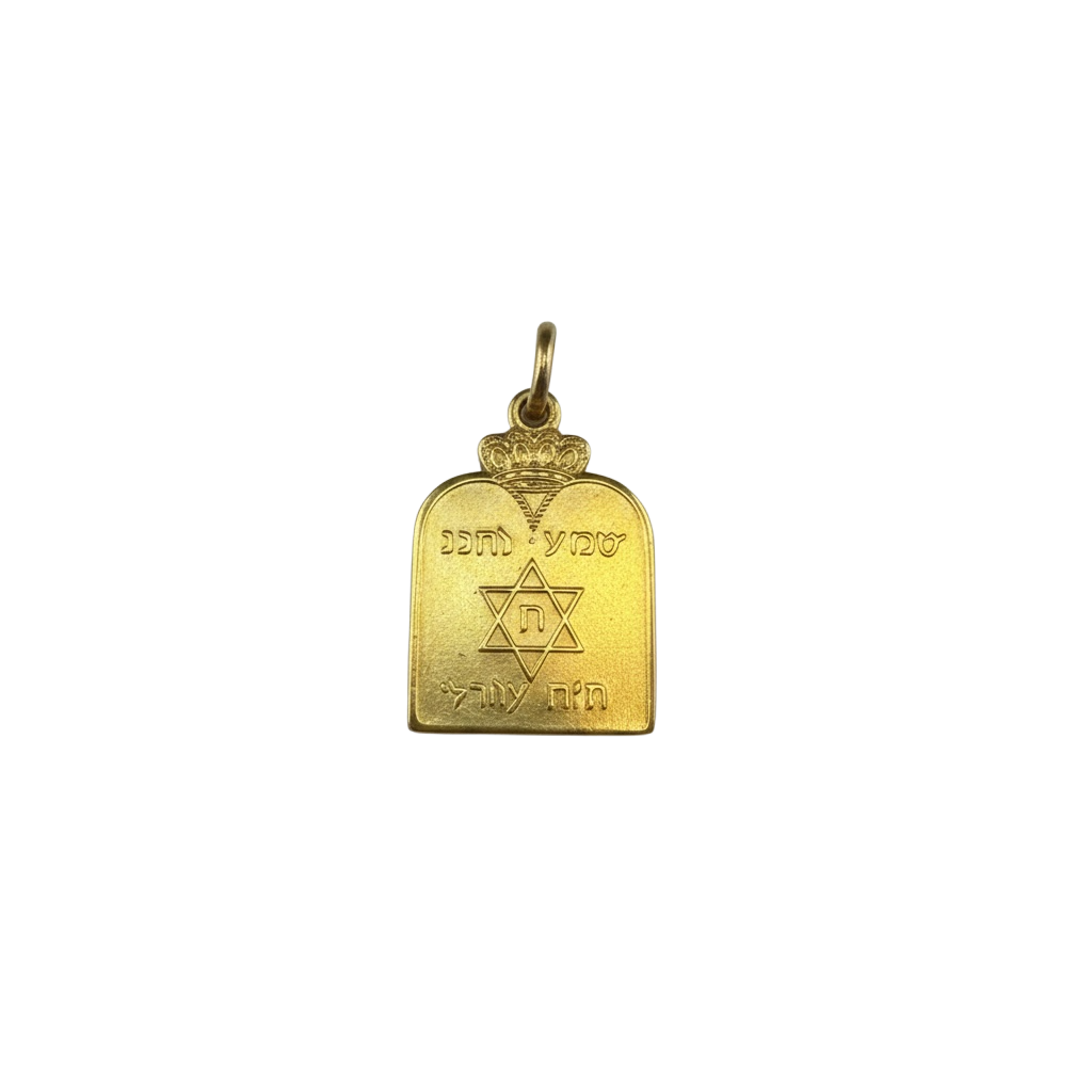 תליון מזהב צהוב וינטג׳
