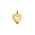 תליון לב חי  מזהב צהוב
