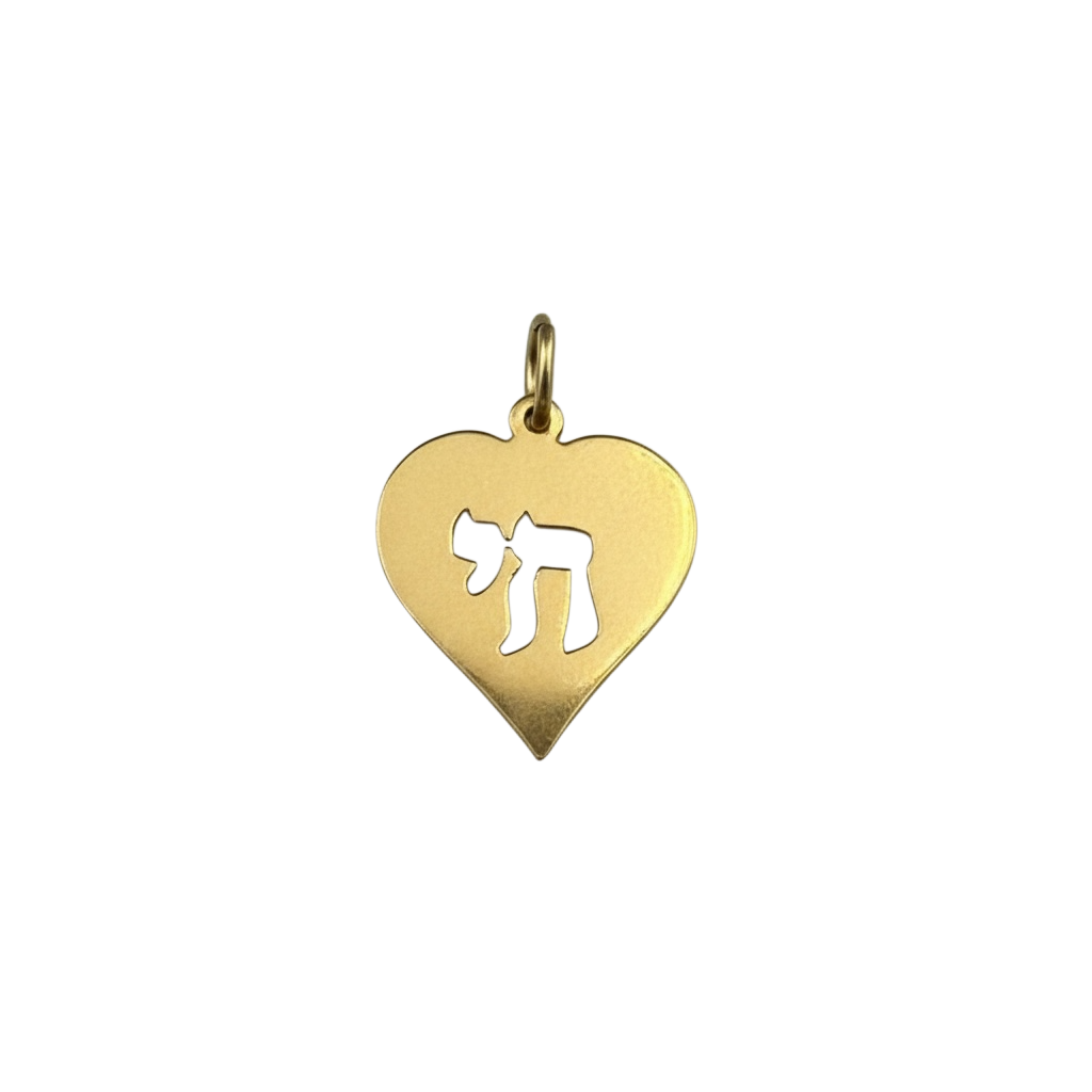 תליון לב חי  מזהב צהוב
