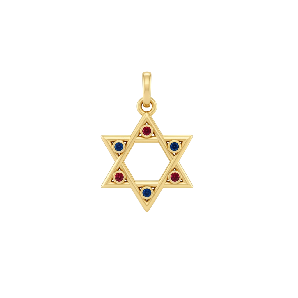 תליון מגן דוד רובי ספיר